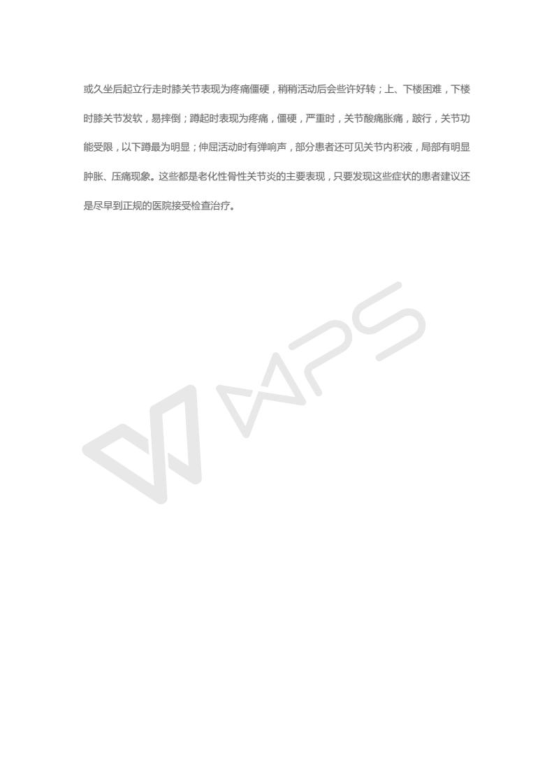1521463687213643-4.jpg