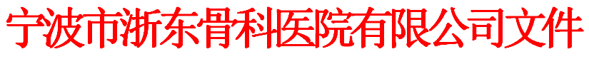 关于01.png