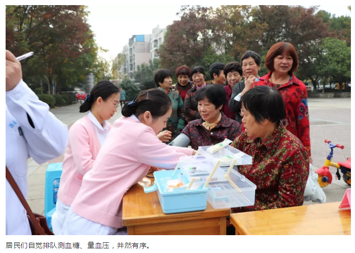 微信截图_20181120084648.png