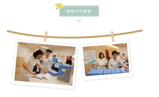 360截图20190505100711189.jpg