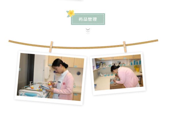 360截图20190505100728277.jpg
