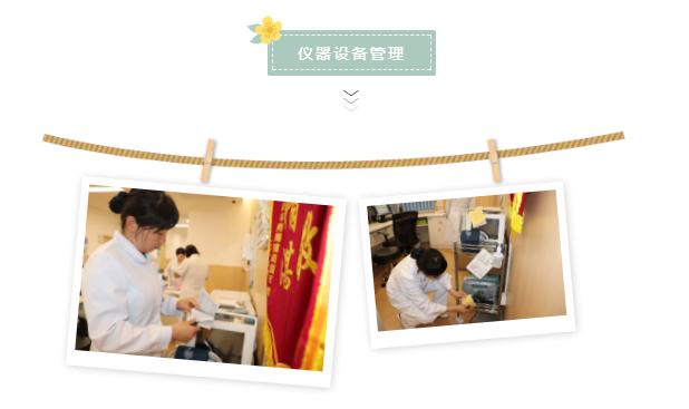 360截图20190505100741965.jpg