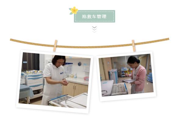 360截图20190505100833961.jpg