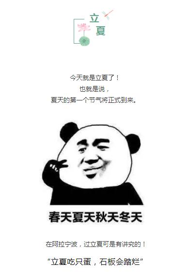360截图20190513145457761.jpg