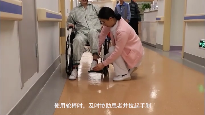 浙东骨科2019[00_01_48][20190507-154733].png