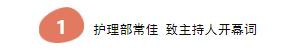 360截图20190513152553546.jpg