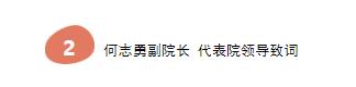 360截图20190513152634793.jpg