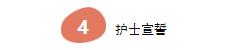 360截图20190513152812514.jpg