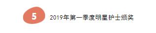 360截图20190513152906755.jpg