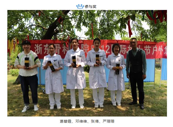 360截图20190513153939391.jpg